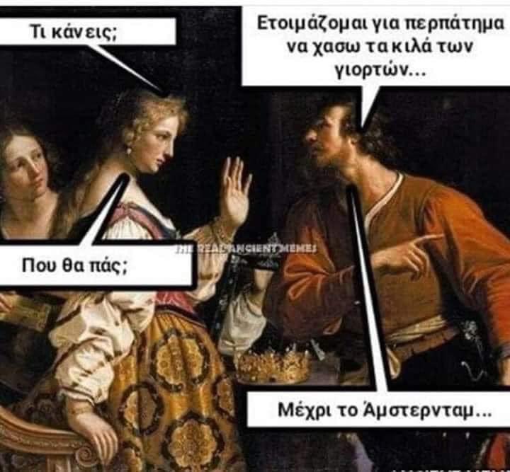 arispapidakis's tweet photo. Σάββατο 10:00-12:00 είμαστε στον αέρα στον @Status1077   Listen live https://t.co/1x85aolNeJ https://t.co/CGDlEm7tbW