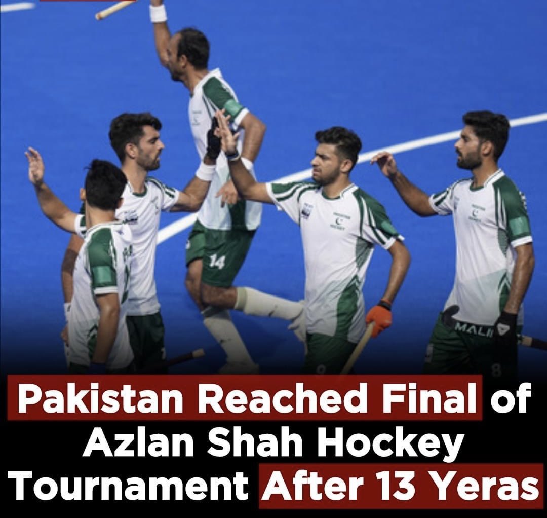 Congratulations 🥳 Team Pakistan 🇵🇰 #PakistanHockey 🏑