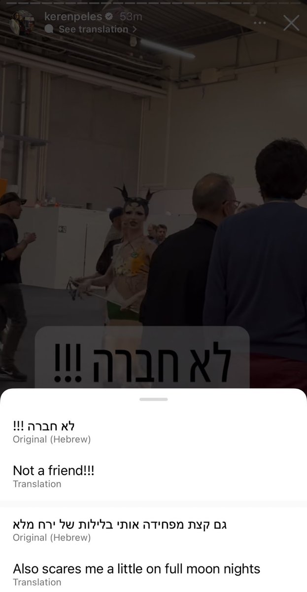 FINAL UPDATE OF TODAY:

The Israeli Delegation have been insulting Bambie Thug from Ireland and other artists on Social Media, which violates the official rules of the contest.