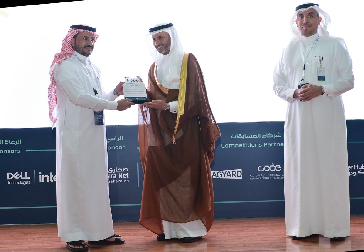 خالص الشكر لكلية الحاسب الآلي بالجامعة الإسلامية على حضورهم ومشاركتهم في #المؤتمر_الوطني_السادس_لكليات_الحاسب

سعدنا باستضافتكم

#IAU_NCCC24