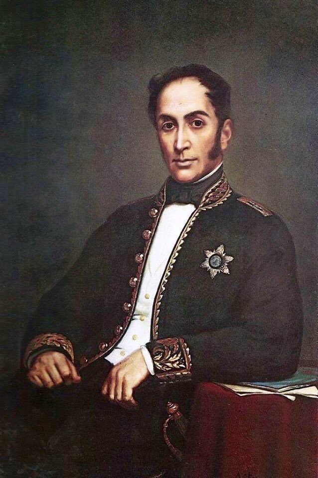 El Libertador, Simón Bolívar; Obra realizada en fantasía por la pintora cubana Rita Matilde de la Peñuela en 1870. El cuadro original se encuentra en el Banco Central de Venezuela
