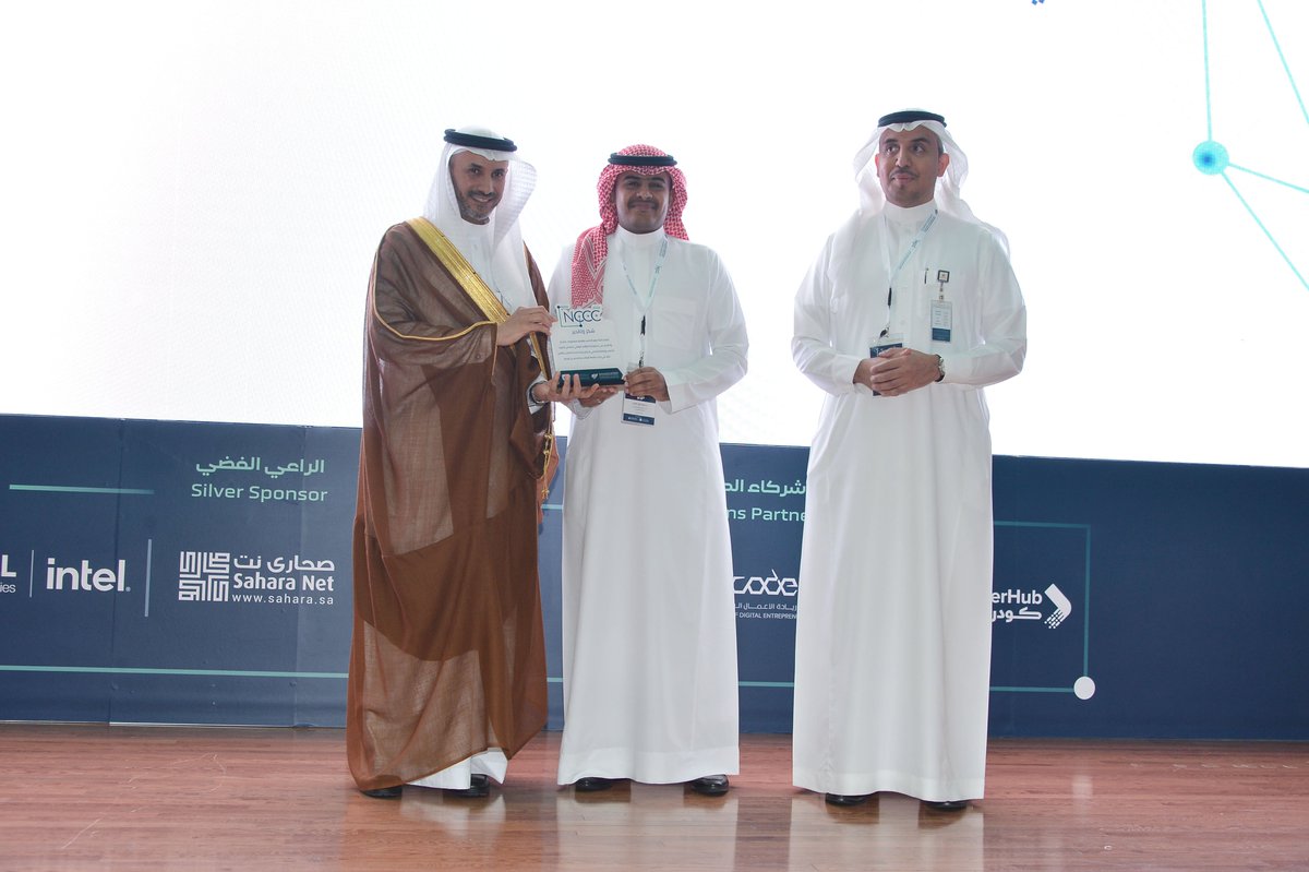 خالص الشكر لكلية علوم الحاسب ونظم المعلومات بجامعة نجران على حضورهم ومشاركتهم في #المؤتمر_الوطني_السادس_لكليات_الحاسب

سعدنا باستضافتكم

#IAU_NCCC24