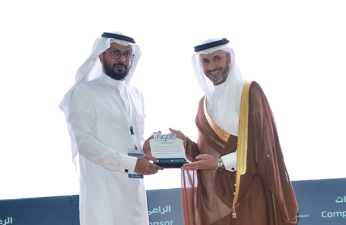 خالص الشكر لكلية الحاسبات والمعلومات بجامعة الباحة على حضورهم ومشاركتهم في #المؤتمر_الوطني_السادس_لكليات_الحاسب

سعدنا باستضافتكم

#IAU_NCCC24