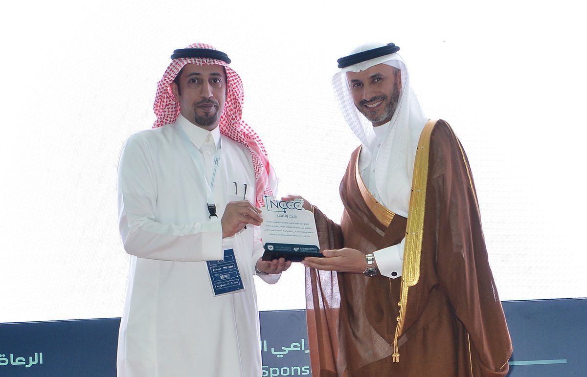 خالص الشكر لكلية الحاسبات وتقنية المعلومات بجامعة تبوك على حضورهم ومشاركتهم في #المؤتمر_الوطني_السادس_لكليات_الحاسب

سعدنا باستضافتكم

#IAU_NCCC24