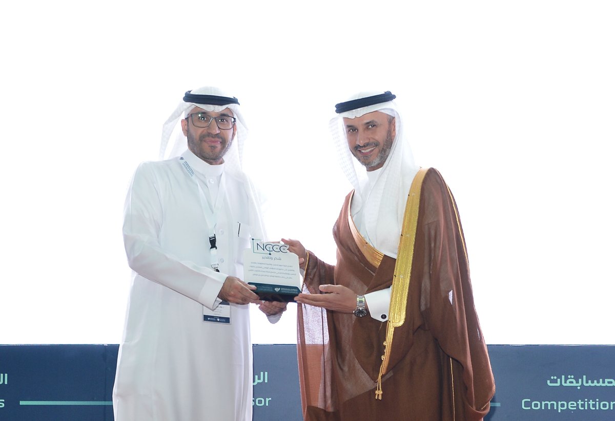 خالص الشكر لكلية الحاسبات وتقنية المعلومات بجامعة الطائف على حضورهم ومشاركتهم في #المؤتمر_الوطني_السادس_لكليات_الحاسب

سعدنا باستضافتكم

#IAU_NCCC24