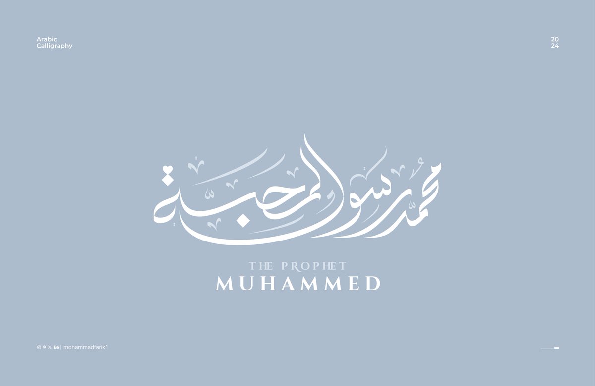 محمد رسول المحبة 
Muhammad is the Messenger of Love
.
© Mohammad Farik - 2024
#ArabicCalligraphy #ArabicTypography #islamic #muhammed #muslims #MohammadFarik #lettering 
#مخطوطات #خط_عربي