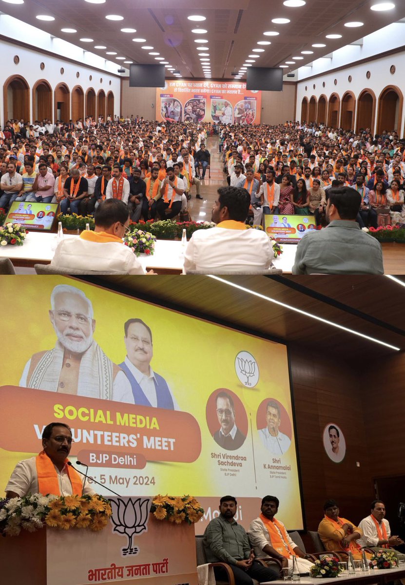 BJP attempted to push their agenda by paying social media influencers. However, the dedication of India Alliance volunteers prevailed, resulting in a complete takeover of social media. Commitment can't be bought with money. 

#PeoplePower #SocialMediaTakeover #IndiaAllaince…