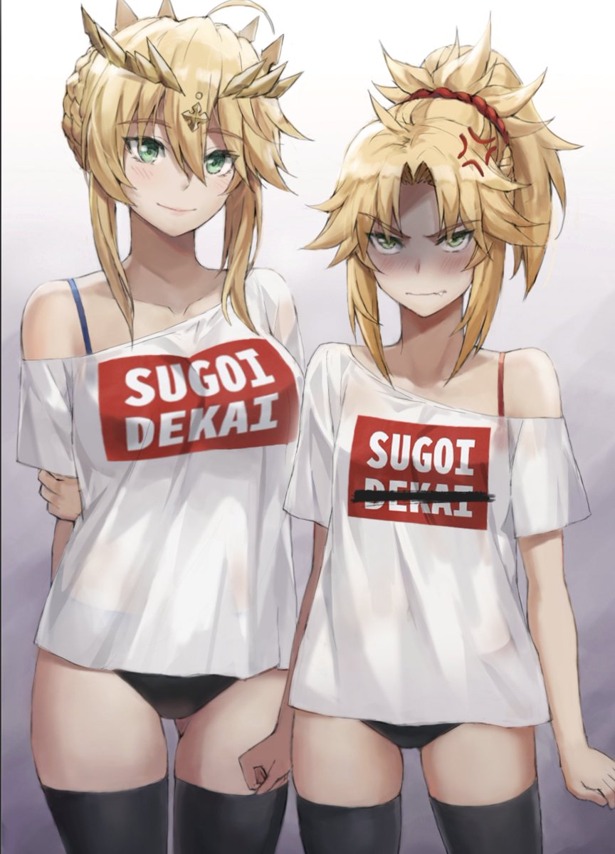 #ConceptualHistory fact: Arthur and Mordred Pendragon were actually cute girls, not men as historical legend describes them. Was there a hidden, secondary reason to Mordred's envy of King Arthur and her eventual rebellion? Perhaps envy of... a pair of reasons? #HentaiFriday