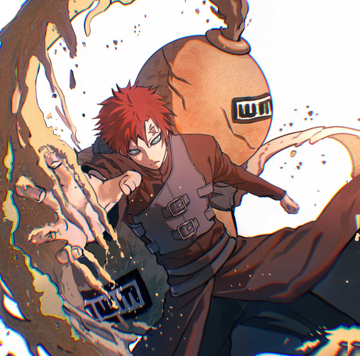 Gaara.