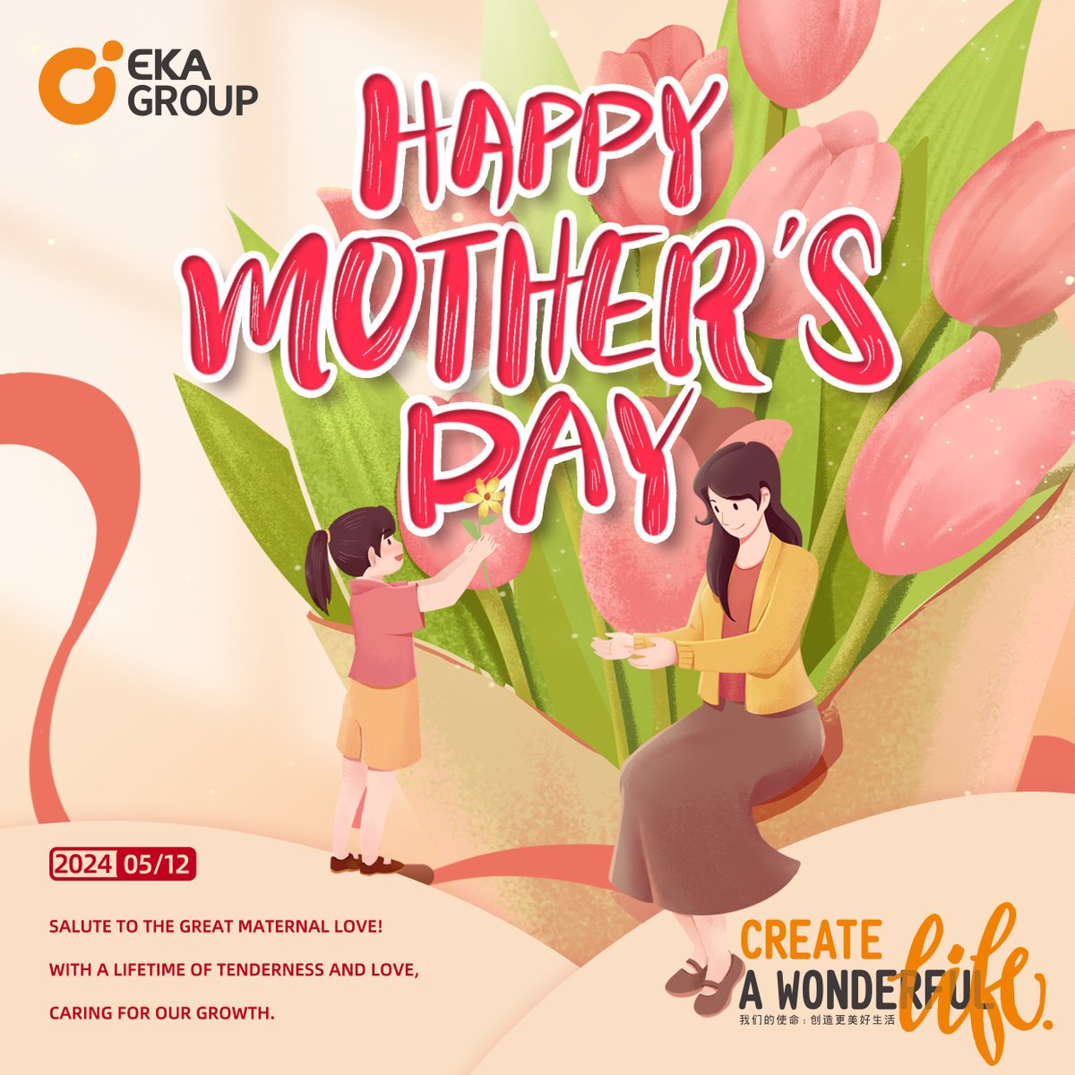 Ekagroup2009's tweet image. On this special day, we extend our heartfelt gratitude and deepest respect to every mother who has conquered challenges in the workplace and brought warmth to their home. Happy Mother's Day to all Moms around the world! 💐 ❤️ ❤️
#MothersDayCelebration #ThankYouMoms #EKAGROUP