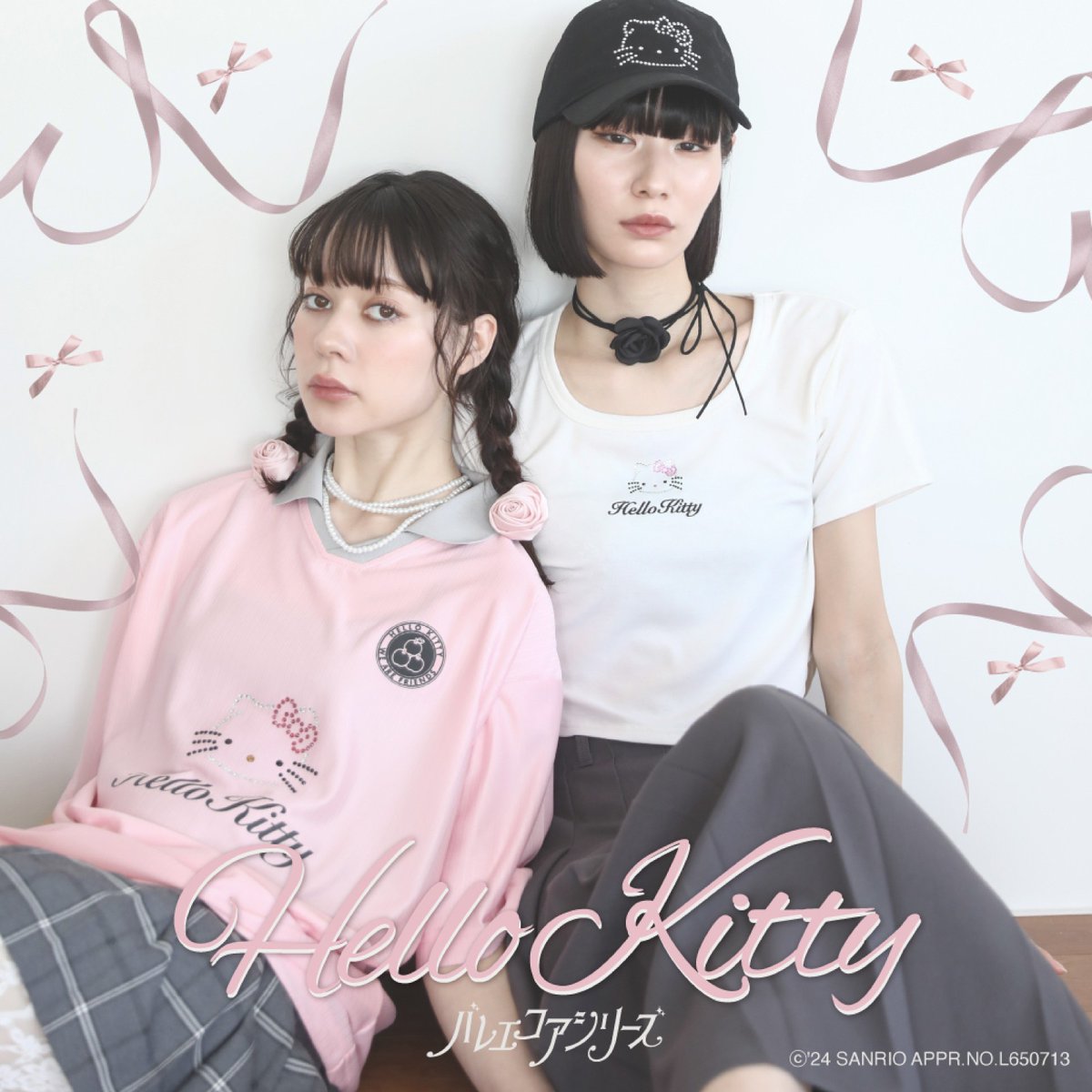 ハローキティ と #SPINNS のコラボ第2弾！アパレルやファッション雑貨