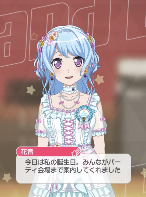 💗심심 tweet media