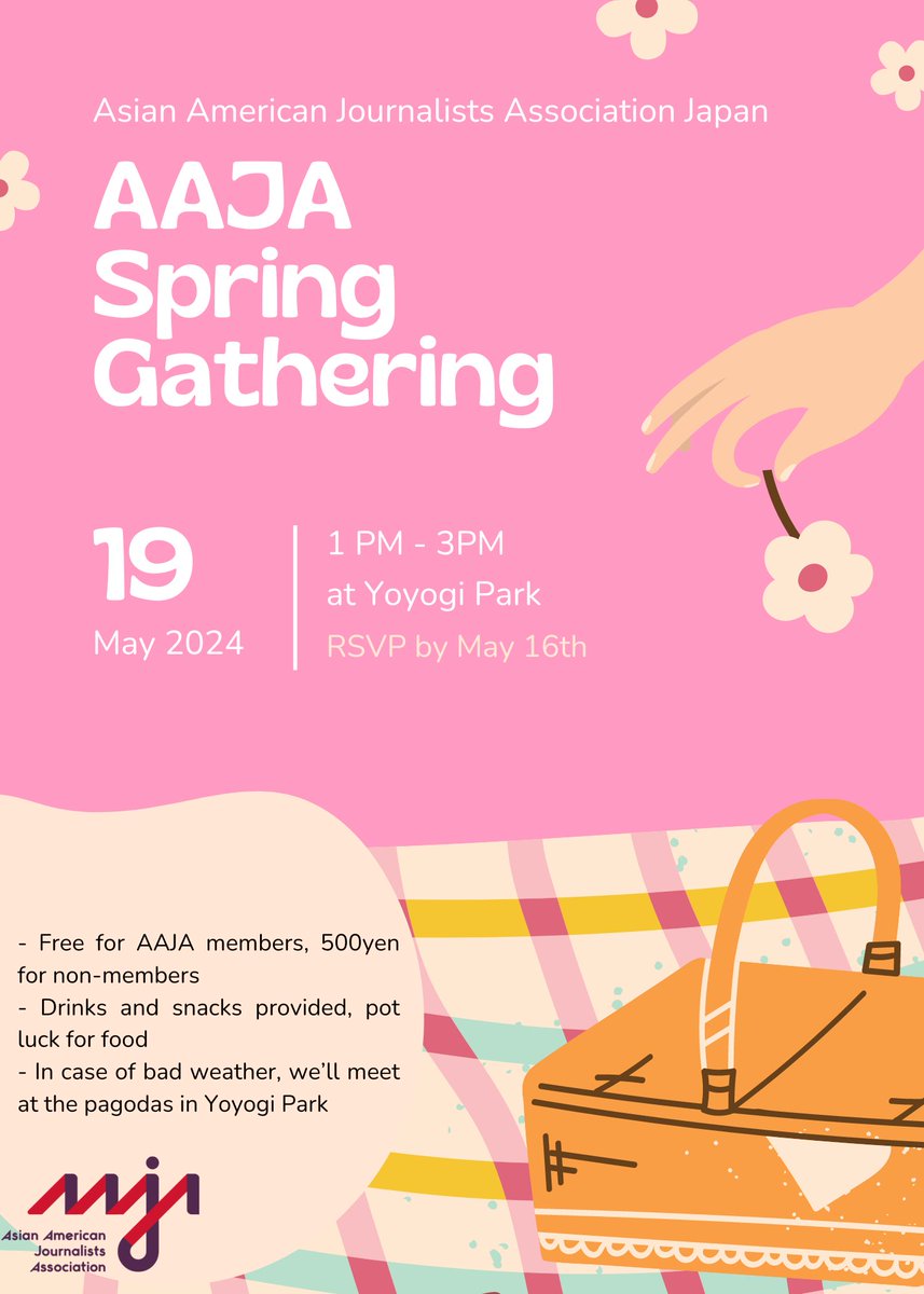 Meet fellow journalists and enjoy the warm weather at our spring gathering on Sunday, May 19 in Yoyogi Park! Attendance is free for members. RSVP at the link below. We look forward to seeing you there! forms.gle/XfMZoJnyQvosFF…