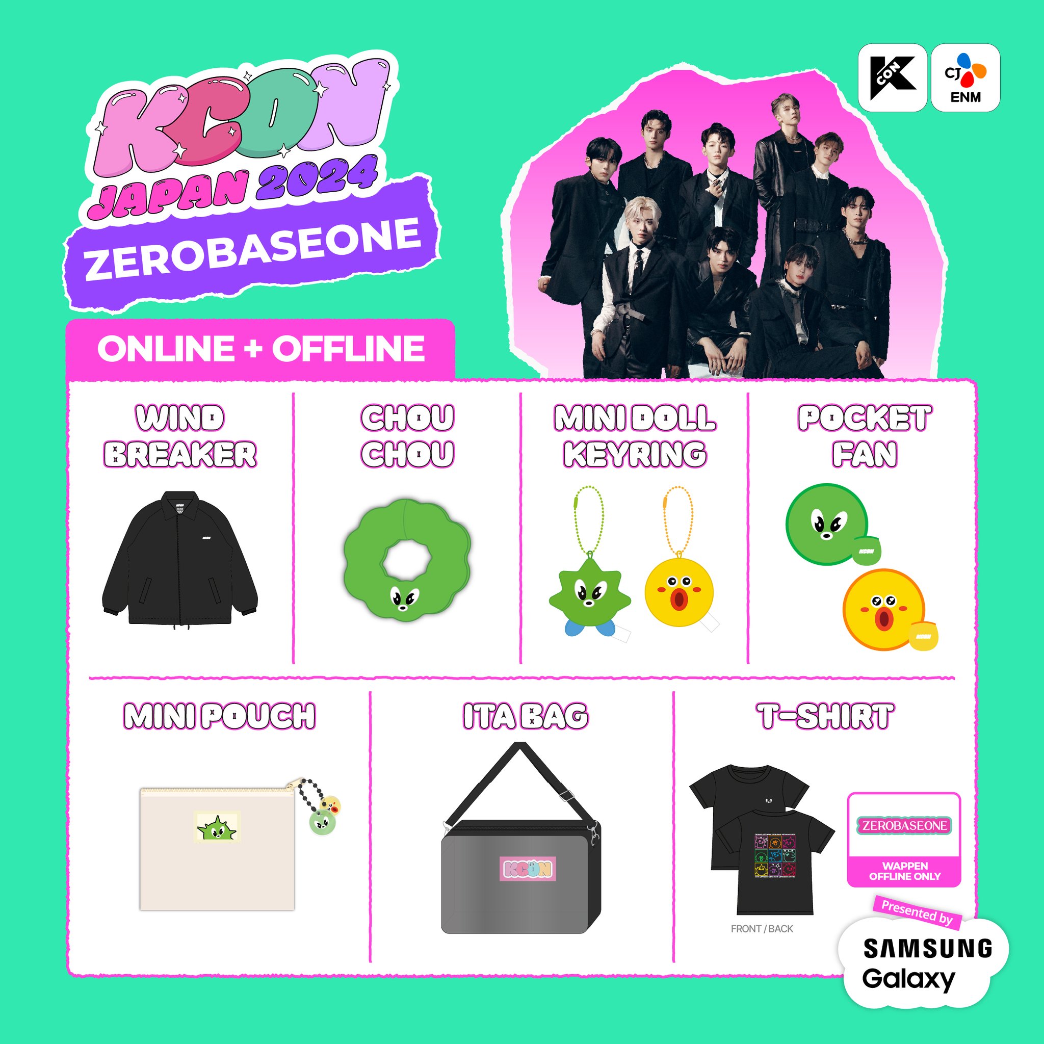 kcon ドイツ オフライン 限定 トレカ onf germany - メルカリ