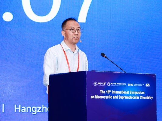 Guo Lab@NKU tweet media