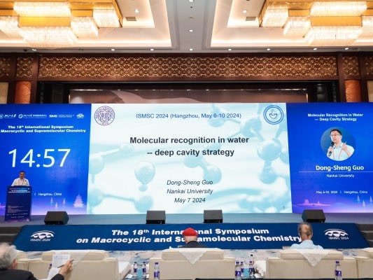 Prof. Guo Dongsheng participated in The International Symposium on Macrocyclic and Supramolecular Chemistry conference <a href="/ismsc2024/">ISMSC2024</a> held in the beautiful city of Hangzhou, and invitated to deliver a presentation on molecular recognition in water.