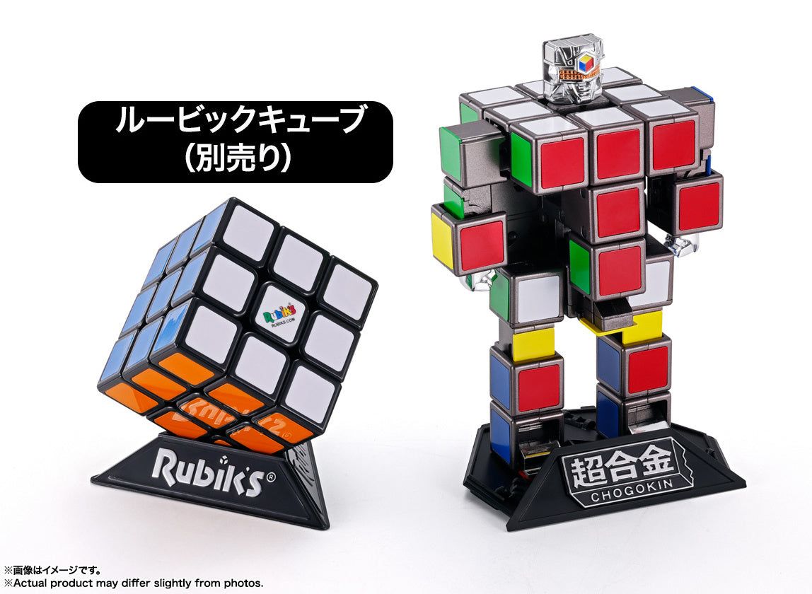 To celebrate 2 50th anniversaries, Bandai's is teaming up with Rubik's Cube to release a Chogokin Rubik's Cube! A display stand is included for both modes: buff.ly/3QF7l8o