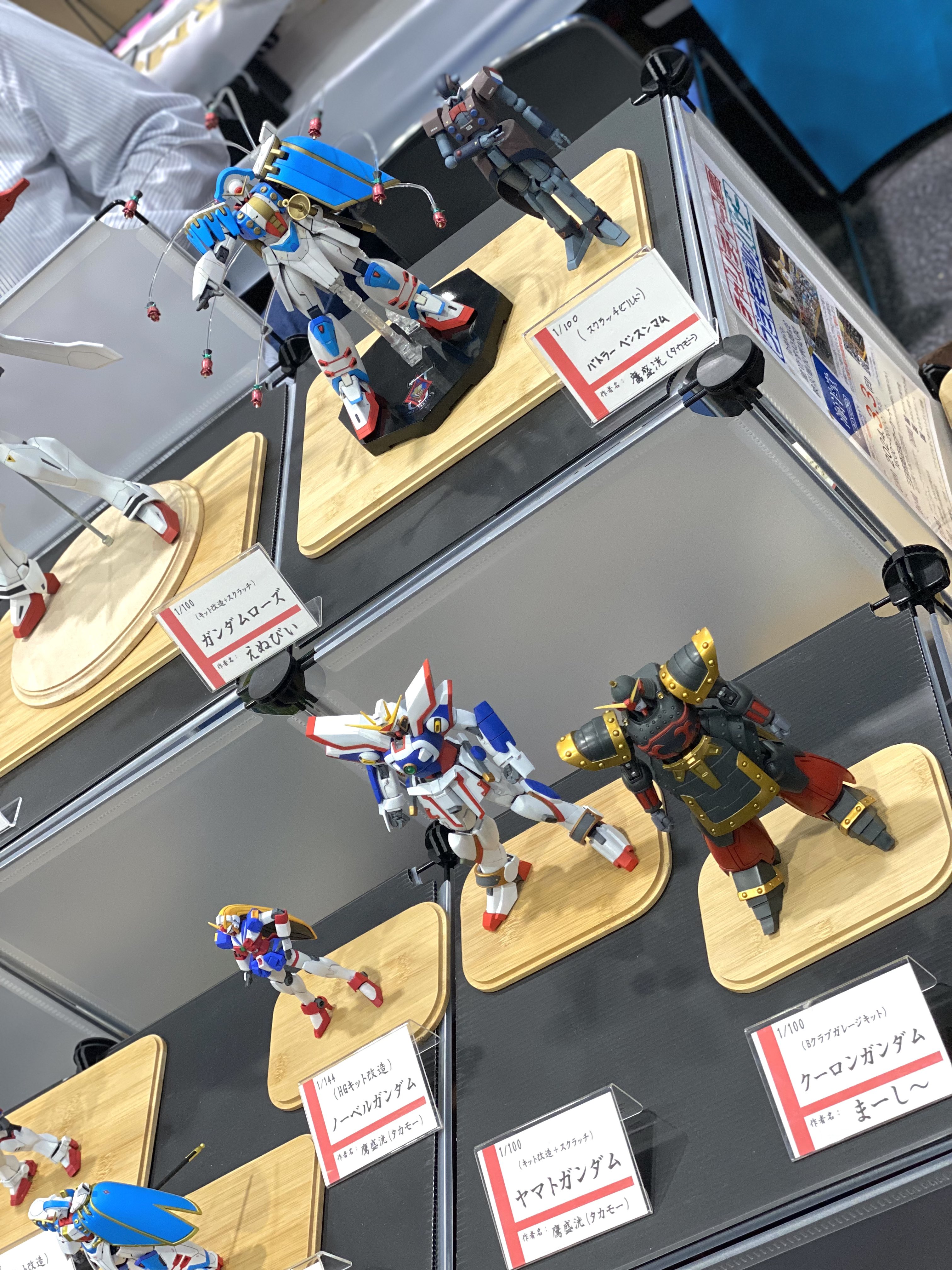 B-CLUB ノーベルガンダム 1/100 レジンキット（新品】S-15）B