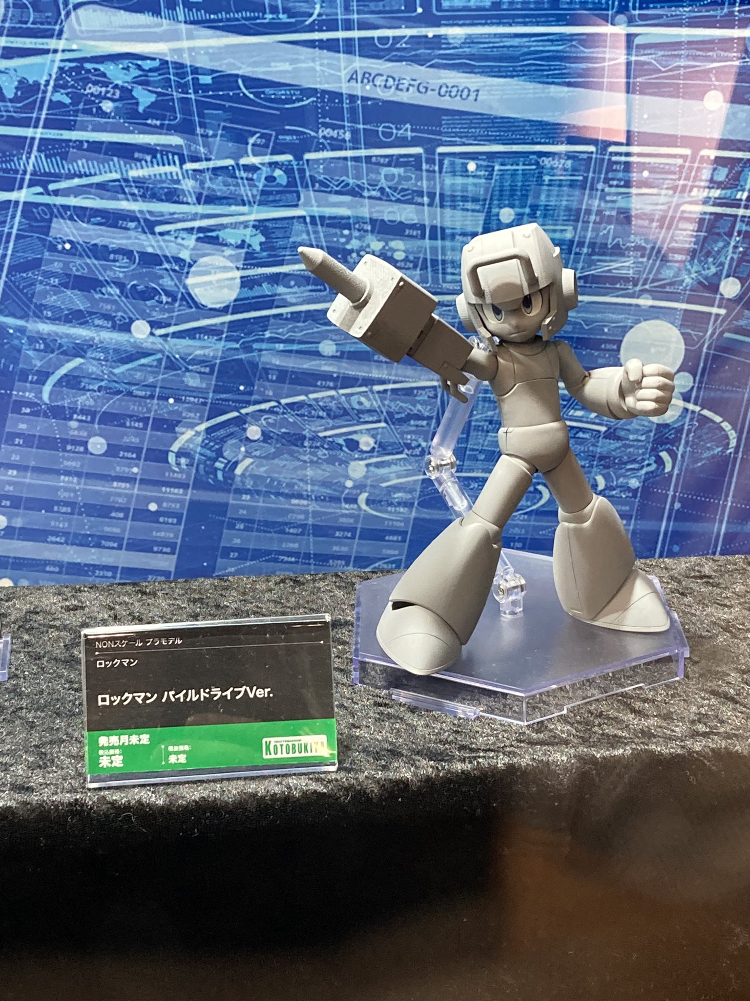ロックマンシリーズ公式 on X: 