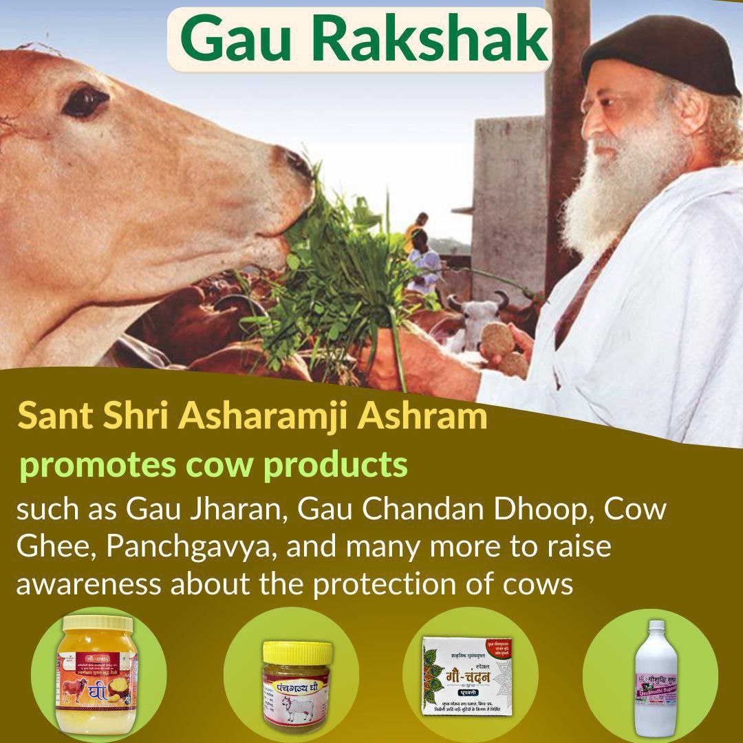 Sant Shri Asharamji Bapu is a true Gau Rakshak. Bapuji made us aware about Benefits of Desi Gaay.
He always says Gaay Hame Palti Hai 🐄
It's milk helps to improve brain 🧠 power & immunity. It's milk is rich source of protein, vitamin, calcium, pottasium.

#SaveOurDesiGaay