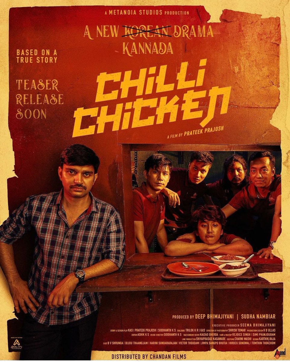 #ChilliChicken teaser releasing soon.
#KFI