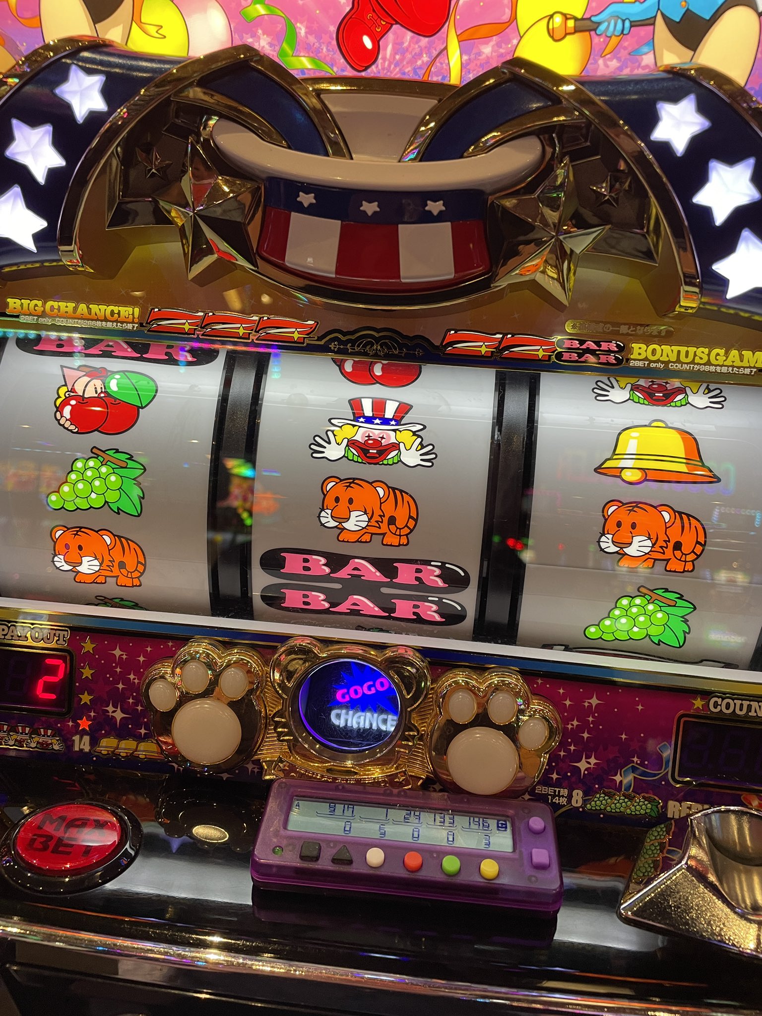 ジャグラー　裏 hqdefault.jpg