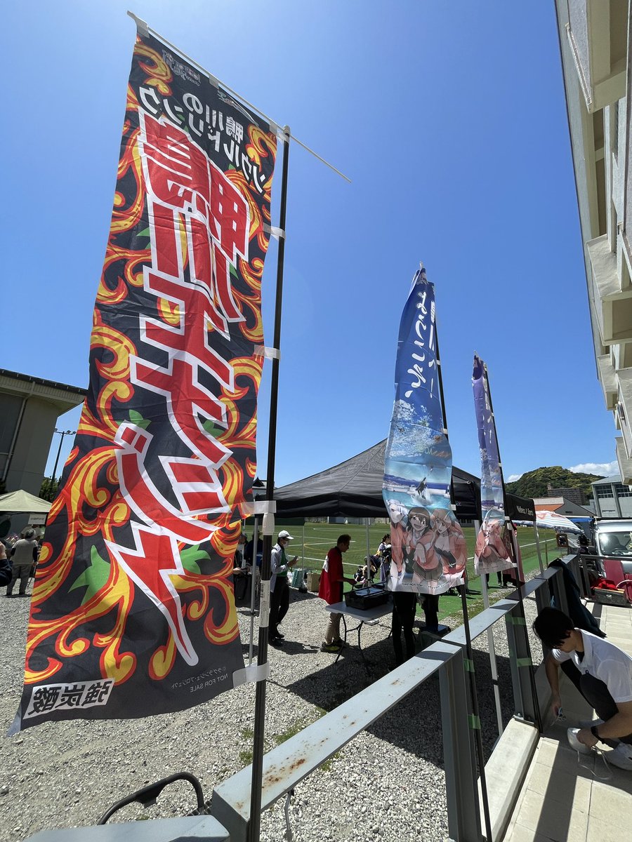 輪廻のラグランジェ 鴨川デイズ　店頭販促用ポスター 輪廻のラグランジェ 鴨川デイズ 店頭販促用ポスター 輪廻のラグラン