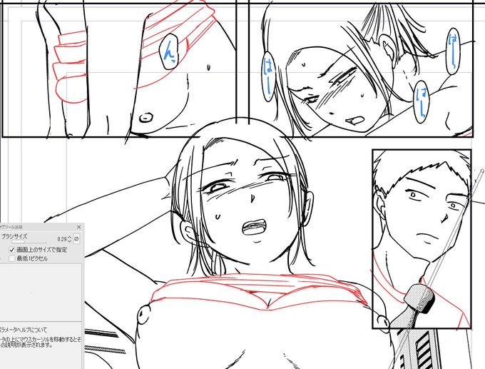 最近めちゃくちゃ真面目に働いてたのでいい加減さぼりたいです。さぼりたい!!!さぼりたいいいい!!!! 