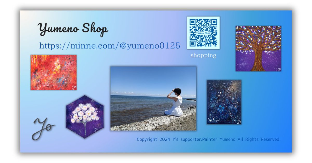 Yumeno Shop
@yumeno_art_ 
🔽
minne.com/@yumeno0125 
で使用することができ

本日限り有効で
全品6%OFFとなる
50万枚限定
「あいことばクーポン」が
プレゼントされています🎁

あいことば は
minne0511

使い方などくわしくは
こちらをご覧くださいませ
🔽
minne.com/infos/3525 

#minne #Ad