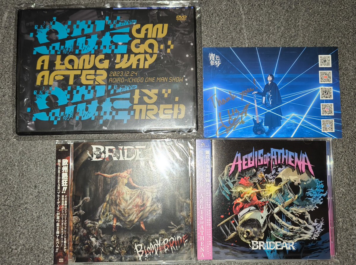 Still following @CDJapan's advice about shortness of life 😉, I ordered and received these:

#AOIROICHIGO ONE MAN DVD 😈💙

 and 2 CD's 💿 of #BRIDEAR.

🤘🤘🤘

#Ichinose 
#一ノ瀬 
#青色壱号
#JMetal