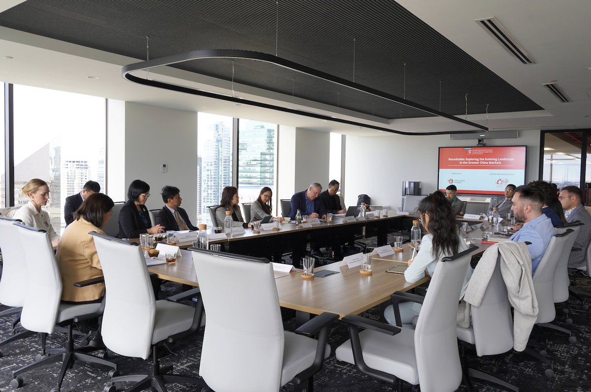 This week, we had the privilege of hosting the Chinese Consul General in Calgary and the Director of the China Institute at the University of Calgary, who shared valuable insights on the market in China. A big thank you to the Canada China Business Council for partnering with us!