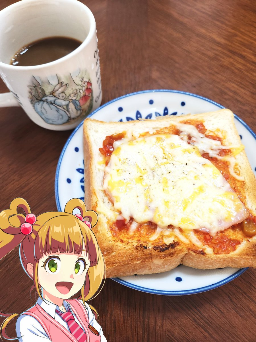 #おうちごはん #朝ごはん
いただきまーす♪