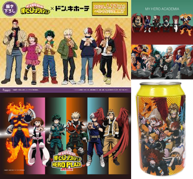 I blame the official merchandise for planting the seeds of the