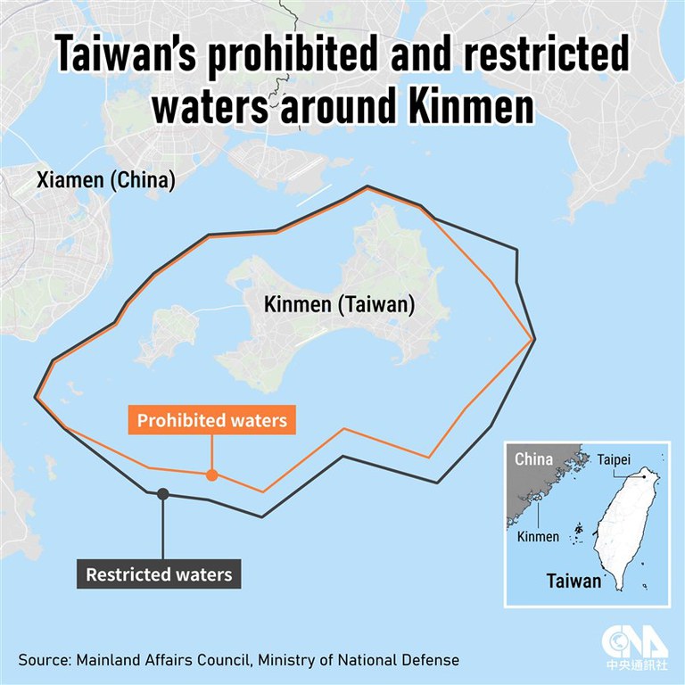 On May 9, 4 PRC coast guard ships entered prohibited waters south of Kinmen -- for the first time. “Prohibited” and “restricted” waters are tacit boundaries between Taiwan’s outer islands and China’s mainland that both sides have been adhering to. rfa.org/english/news/s…