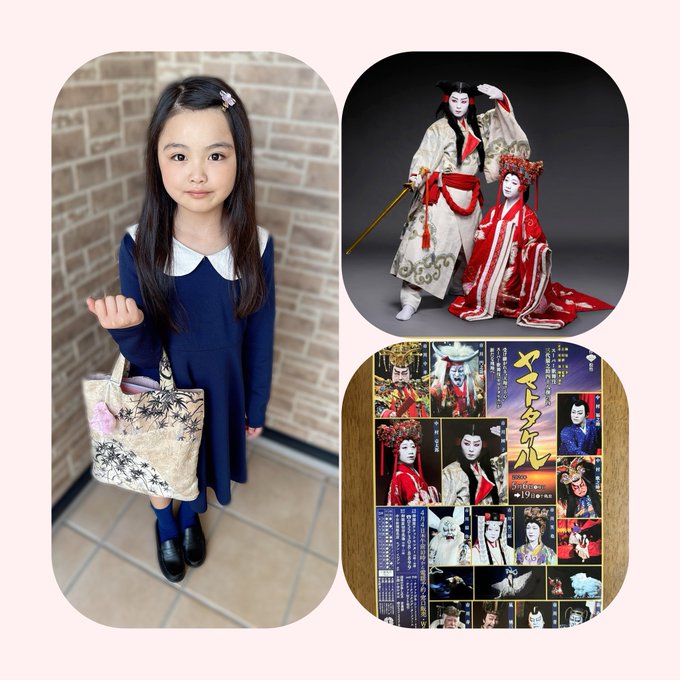 Twitterのコスプレ画像10