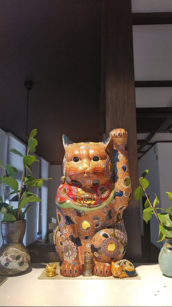 menittyoku11_11's tweet photo. 当店をご利用いただき、誠にありがとうございます。この度、当店では、月曜日の定休日に加えて、木曜日を定休日とさせていただくことになりました。変更によりお客様にご迷惑をおかけしますが何卒ご理解お願い申し上げます。麺一直 https://t.co/sxsmikOYHQ