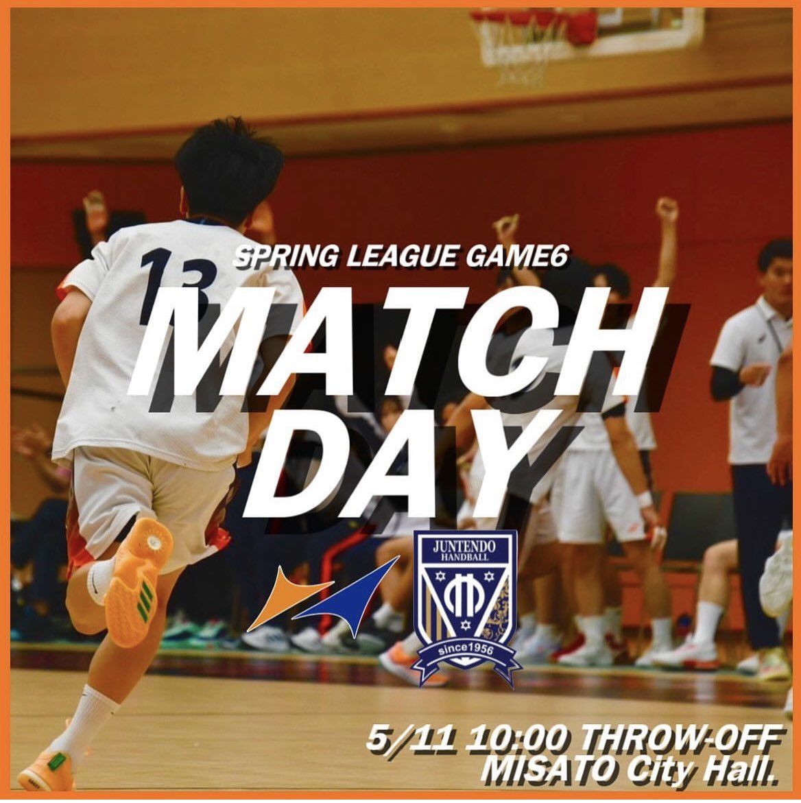 【試合情報】
🏆春季リーグ第7節
🗓2024/5/11
🕙10:00スローオフ
🆚順天堂大学
🏟三郷市総合体育館
🎥Instagramで配信予定です！

応援よろしくお願いします！！