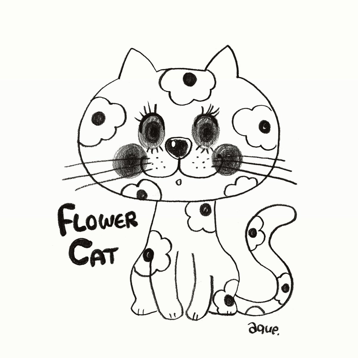 【1日1枚ラクガキ＊】 Flower Cat #illust #illustration #illustrator #kidsillustration #イラスト #イラストレーター #あくざわめぐみ #MegumiAkuzawa #こども #こどもイラスト #春のイラスト