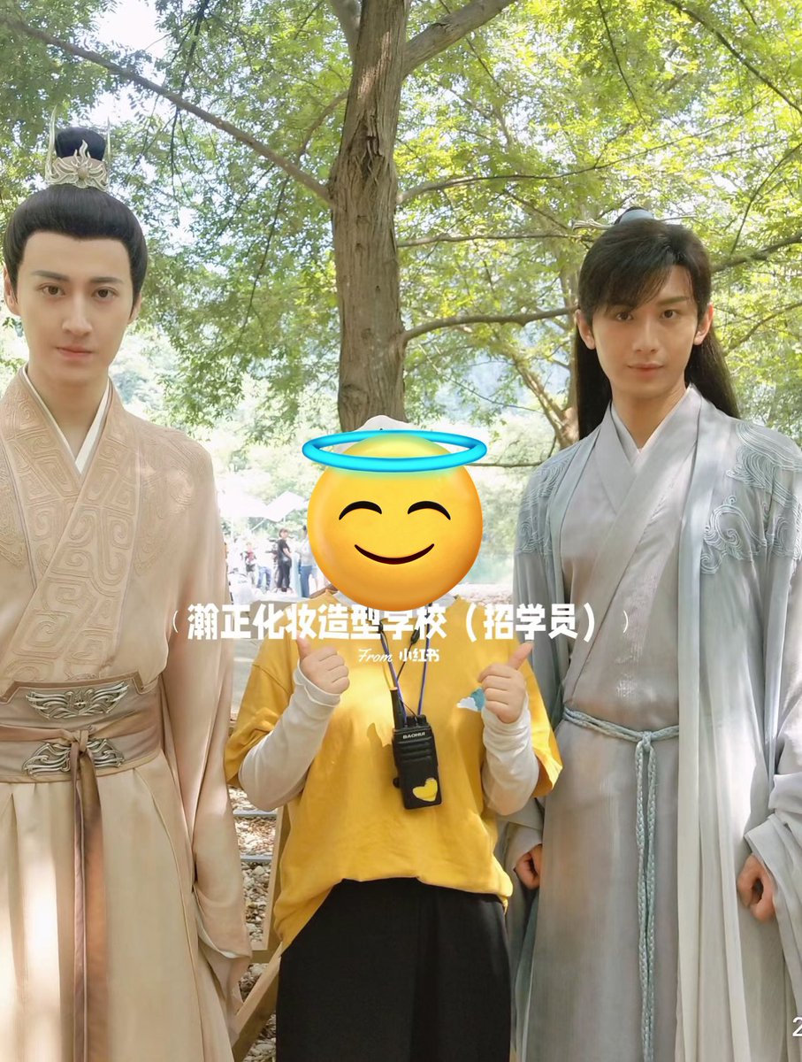 พี่อี้สมัยหลิวหลีภาพจากช่างแต่งหน้า คถ.อวี่ซือเฟิ่งง

#ChengYi #成毅 #เฉิงอี้ #성의
#ปลดผนึกหัวใจหวนรัก