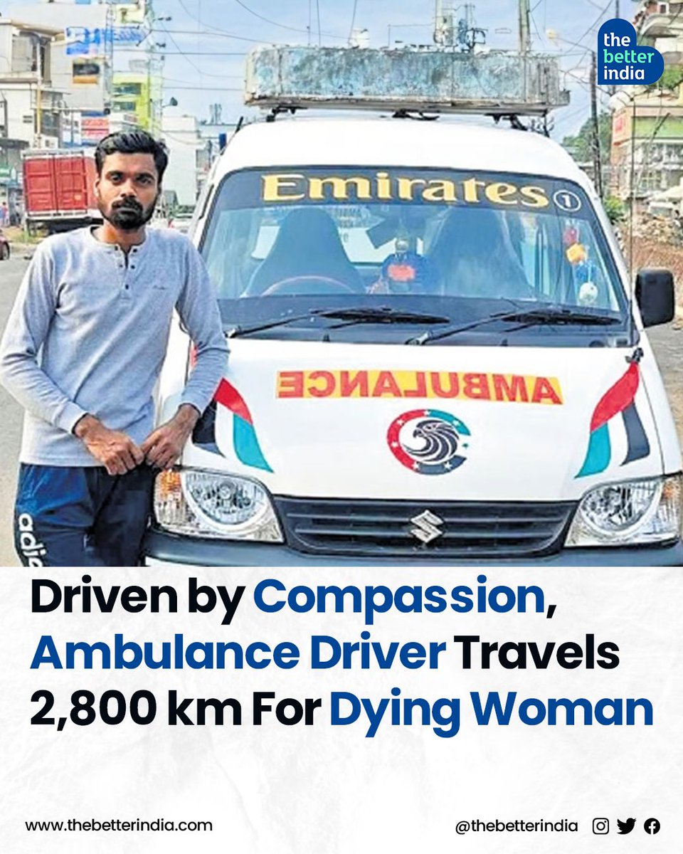 Arun Kumar, a 28-year-old ambulance driver from Kerala, went above and beyond the call of duty to fulfil a dying woman's final wish. 

#AmbulanceDriver #Compassion #Kindness #HealthcareHero #Kerala #WestBengal #FinalWish

[Ambulance driver, Kerala, West Bengal, Good News]