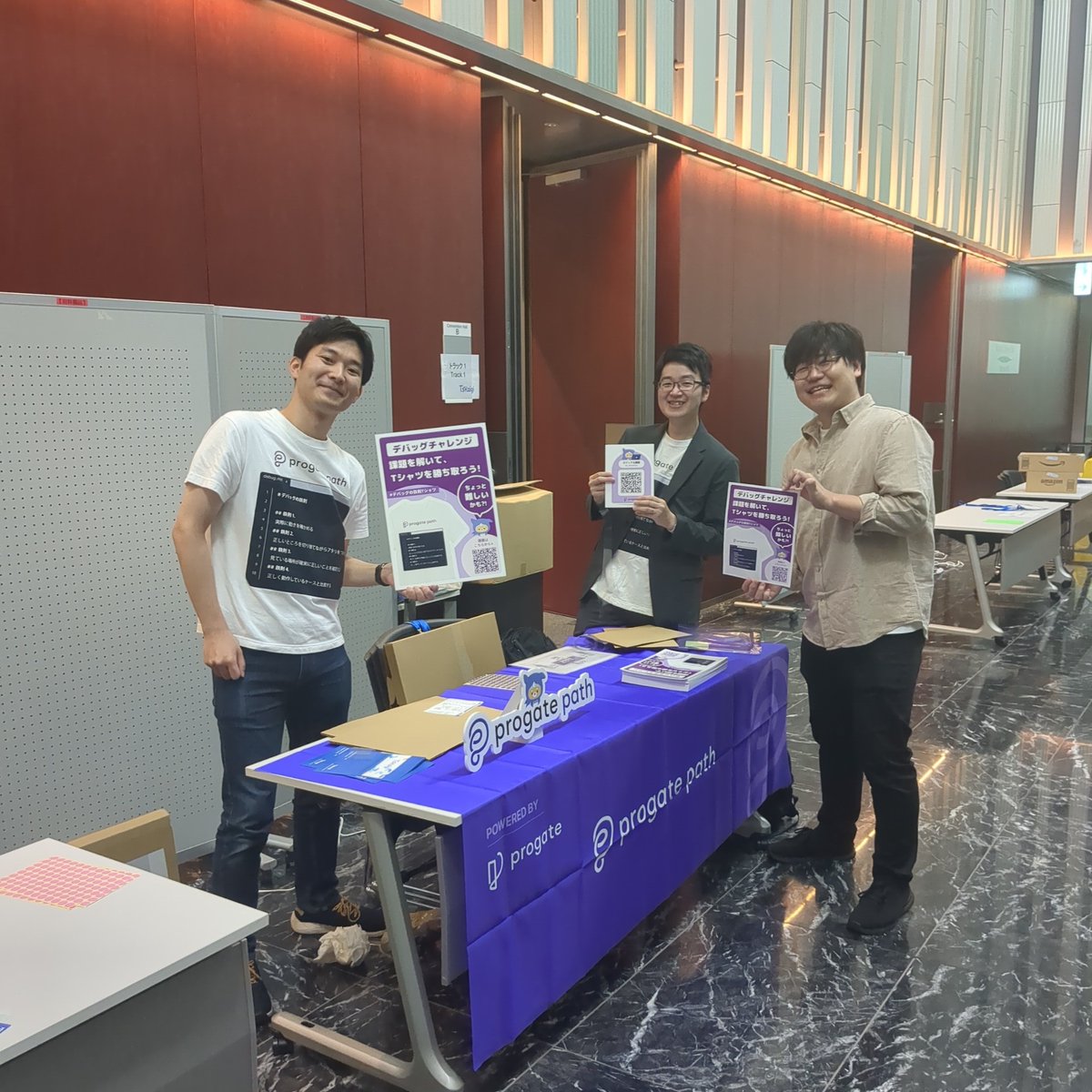 tskaigi's tweet image. スポンサーブース準備はじまりました！

#progate さんのブースです！
#progatepath
#TSKaigi