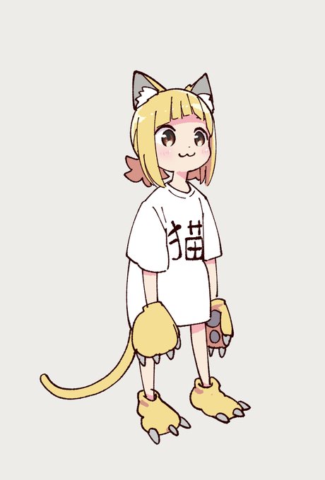 「獣娘 猫娘」のTwitter画像/イラスト(新着)