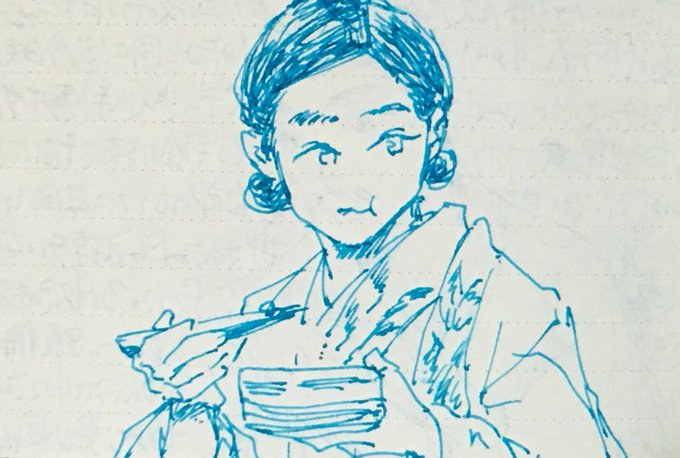 「bowl kimono」 illustration images(Latest)