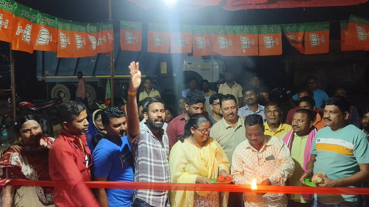 ramantweets22's tweet photo. "Celebrating a milestone in grassroots democracy, the Bharatiya Janata Party inaugurated a new election party office in Kalunga (ka)Gram Panchayat, Rajgangpur Legislative Assembly, spearheaded by co-convenor Dasarathi Kishan 

@BJP4Odisha @BJYMOdisha @PandaAvilash https://t.co/vVymmcelvY