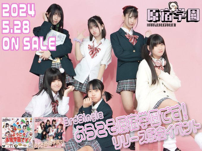 Twitterのコスプレ画像25