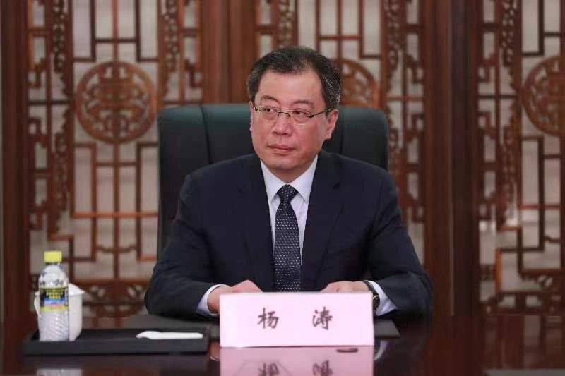 Yang Tao, director general of the Department of North America and Oceanian Affairs of the Chinese Foreign Ministry, clarified China's position on the UNGA Resolution 2758 at a briefing on Friday . - The Resolution stated in black and white that it 'decides to restore all its