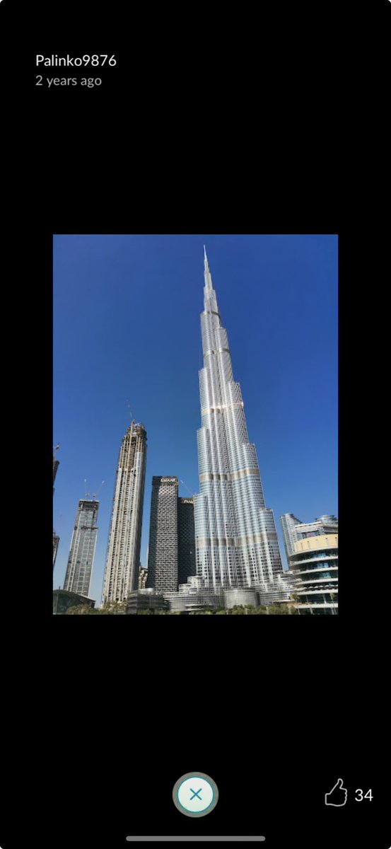'Burj Khalifa Light Column'

Dubai, Dubai, United Arab Emirates🇦🇪
#PokemonGOGift
#PokemonGO