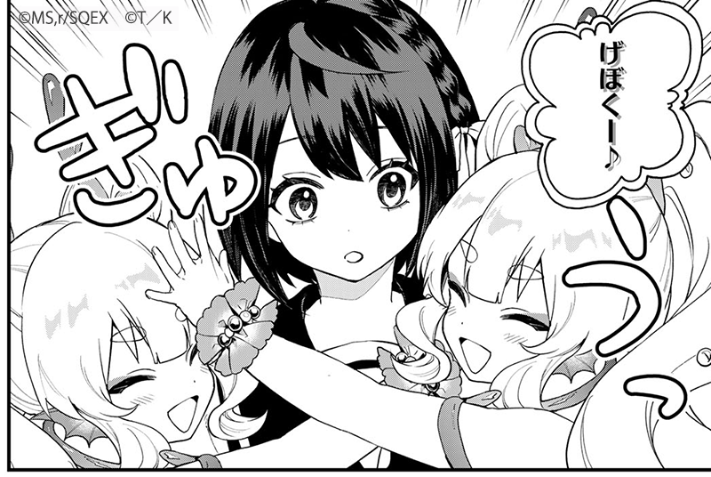 懐いてかわいい姫様たち♪

『#世界最強の魔女、始めました』
🆓無料話(第25話 海底を歩いてみた)更新!
📚https://t.co/01gDjo9xmf
最新4巻 5/9(木)発売!
#月マガ基地 