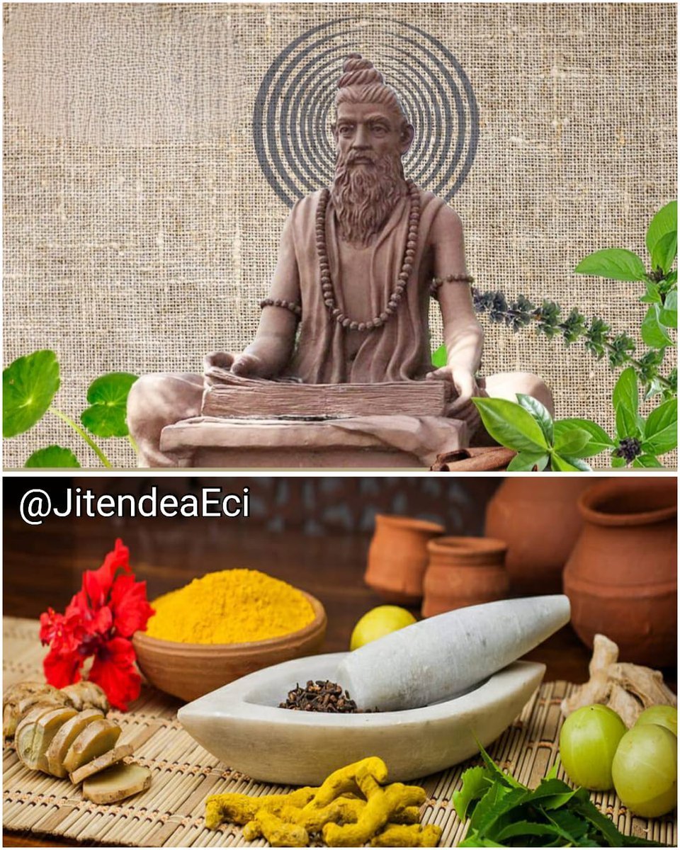 स्वास्थ्य से संबंधित कुछ विशेष जानकारियां..

ऐसी पोस्ट बार-बार नही आती, इसे सेव करके सुरक्षित कर लें

• दूध ना पचे तो - सोंफ

• दही ना पचे तो - सोंठ

• छाछ ना पचे तो - जीरा व काली मिर्च

• अरबी व मूली ना पचे तो - अजवायन

• कड़ी ना पचे तो - कड़ी पत्ता

• तेल, घी, ना पचे तो -