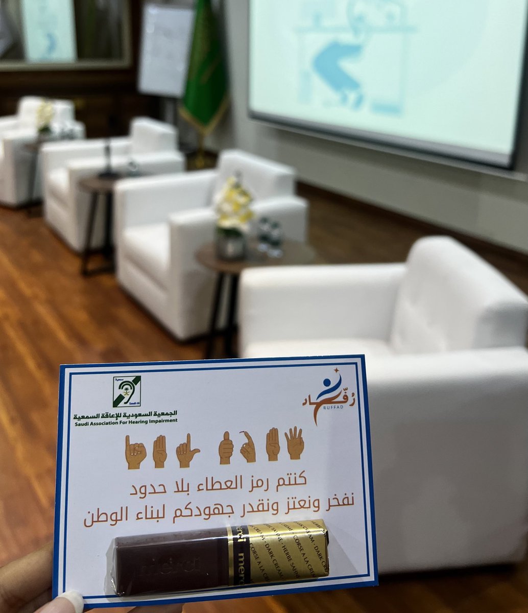 - ووطنا معطاء و تطوعنا بناء 🌱✨
- فاعلون من أجل وطننا ⭐️🇸🇦